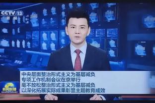 开云电竞官网登录平台入口截图1